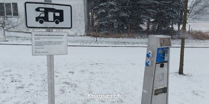 Reisemobilstellplatz - Entsorgung Toilettenkassette - Leupoldsgrün
