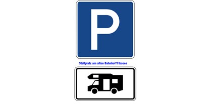 Motorhome parking space - Wohnwagen erlaubt - Vorpommern - Stellplatz am alten Bahnhof 