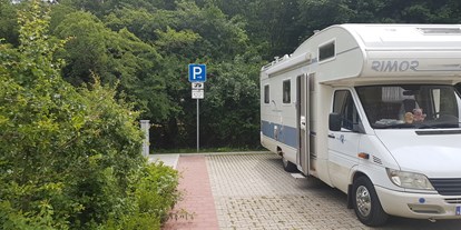 Reisemobilstellplatz - Art des Stellplatz: ausgewiesener Parkplatz - Nürnberg - Obere Mühle