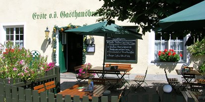 Reisemobilstellplatz - Au an der Donau - Gastgarten - Schlossbrauerei Weinberg Erst oö. Gasthausbrauerei