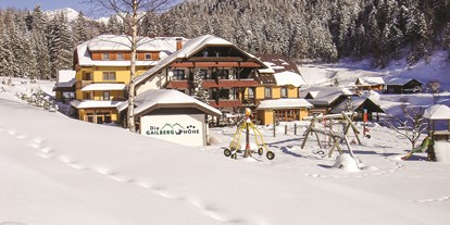 Reisemobilstellplatz - Sauna - Gailberg - Hausansicht Winter - Caravan und Hotel Reisemobilstellplatz Gailberghöhe