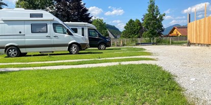 Reisemobilstellplatz - Entsorgung Toilettenkassette - Alpenregion Nationalpark Gesäuse - Panoramaeck Sankt Gallen