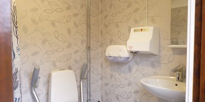 Motorhome parking space - Entsorgung Toilettenkassette - Sweden - toilette 
 - Hammarstrands Camping, Stugby och Kafé