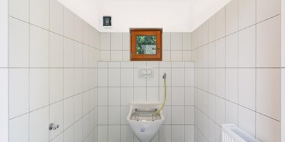Reisemobilstellplatz - Entsorgung Toilettenkassette - Mittelungarn - Arena Camping - Budapest