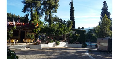 Motorhome parking space - Frischwasserversorgung - Peloponnese  - Camping Diana