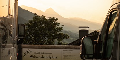 Reisemobilstellplatz - WLAN: nur um die Rezeption vorhanden - Österreich - Gasthof Lahnerhof