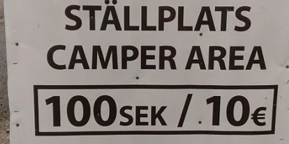 Parkeerplaats voor camper - Art des Stellplatz: eigenständiger Stellplatz - Zweden - Parkplatz Rorsmangatan