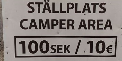 Reisemobilstellplatz - Art des Stellplatz: eigenständiger Stellplatz - Schweden - Parkplatz Rorsmangatan