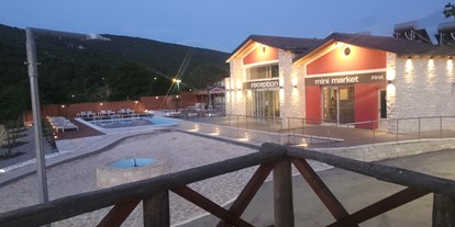 Motorhome parking space - Entsorgung Toilettenkassette - Greece - MAIN BUILDING - Ioannina Camping Glamping