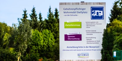 Motorhome parking space - Art des Stellplatz: eigenständiger Stellplatz - Walsrode - Ob für einen Zwischenstopp oder eine spontane Übernachtung, unsere Stellplätze vor der Schranke sind bestens dafür geeignet. - Campingpark Hüttensee