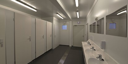 Reisemobilstellplatz - Entsorgung Toilettenkassette - Österreich - Sanitärgebäude - Reisemobilstellplatz Wien