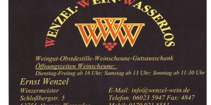 Parkeerplaats voor camper - Wächtersbach - Firmenlogo und Öffnungszeit - Weinscheune Wenzel