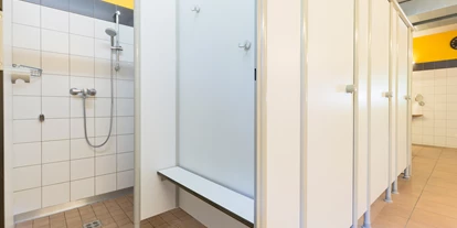 Reisemobilstellplatz - Entsorgung Toilettenkassette - Dünserberg - Duschbereich - Walch's Camping & Landhaus