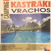 Parkeerplaats voor campers - Kontakt Informationen  - Camping Vrachos Kastraki