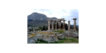 Posto auto camper - öffentliche Verkehrsmittel - Peloponnese - temple of Apollon and the castle!! - Camperstop