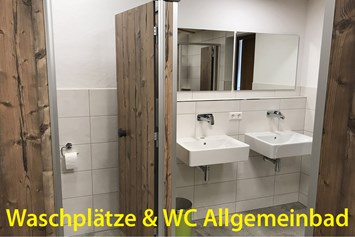 Wohnmobilstellplatz: Allgemeinbadbereich - Waschplätze & WC - Almruhe "Die erste Alm im Nordschwarzwald"