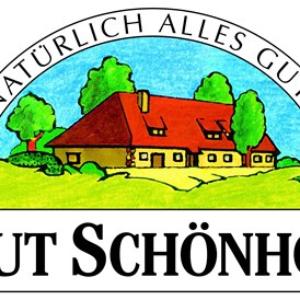 Wohnmobilstellplatz: Unser Logo zeigt das Wohn-Stall-Gebäude aus dem Jahr 1716, den heutigen Landgasthof - Gut Schönhof