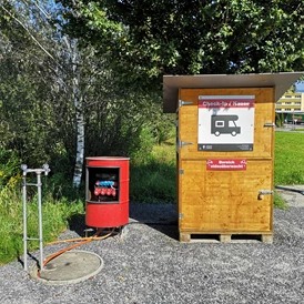 Wohnmobilstellplatz: Check-In Box - Allmend Rheintal