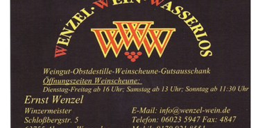 Reisemobilstellplatz - WLAN: am ganzen Platz vorhanden - Hösbach - Weinscheune Wenzel