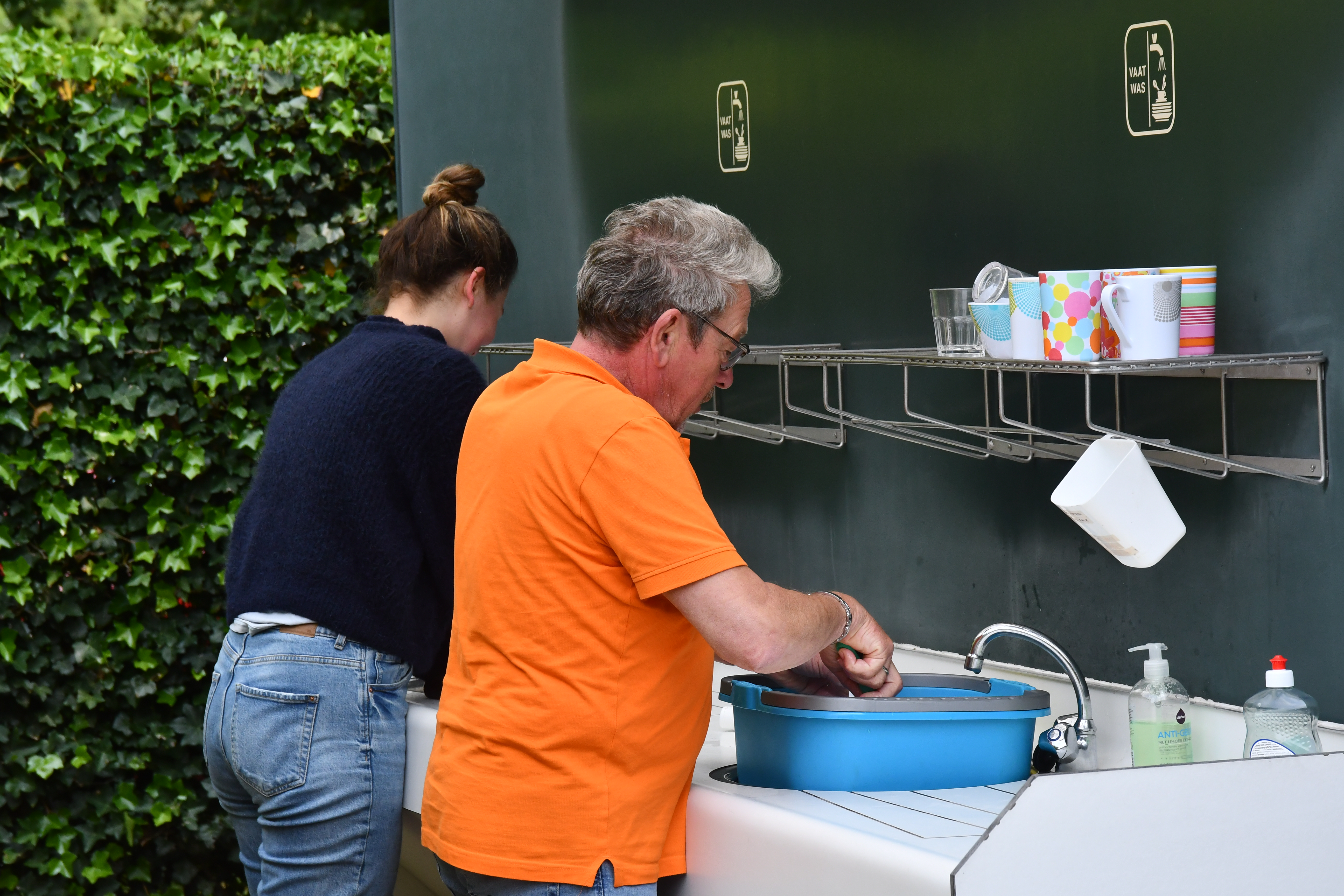 Reisemobilstellplatz - Overijssel - Camping de Vechtkamp