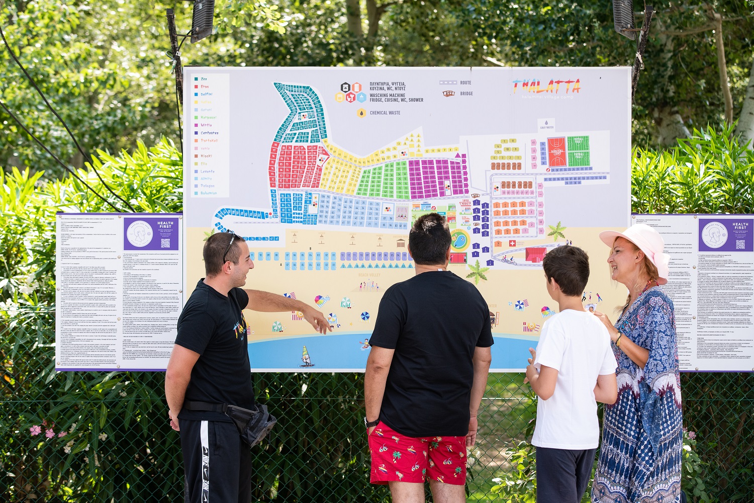 área camper - Stromanschluss - Grecia - Camping Thalatta Kalamitsi Village