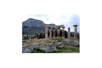Wohnmobilstellplatz: temple of Apollon and the castle!! - Camperstop
