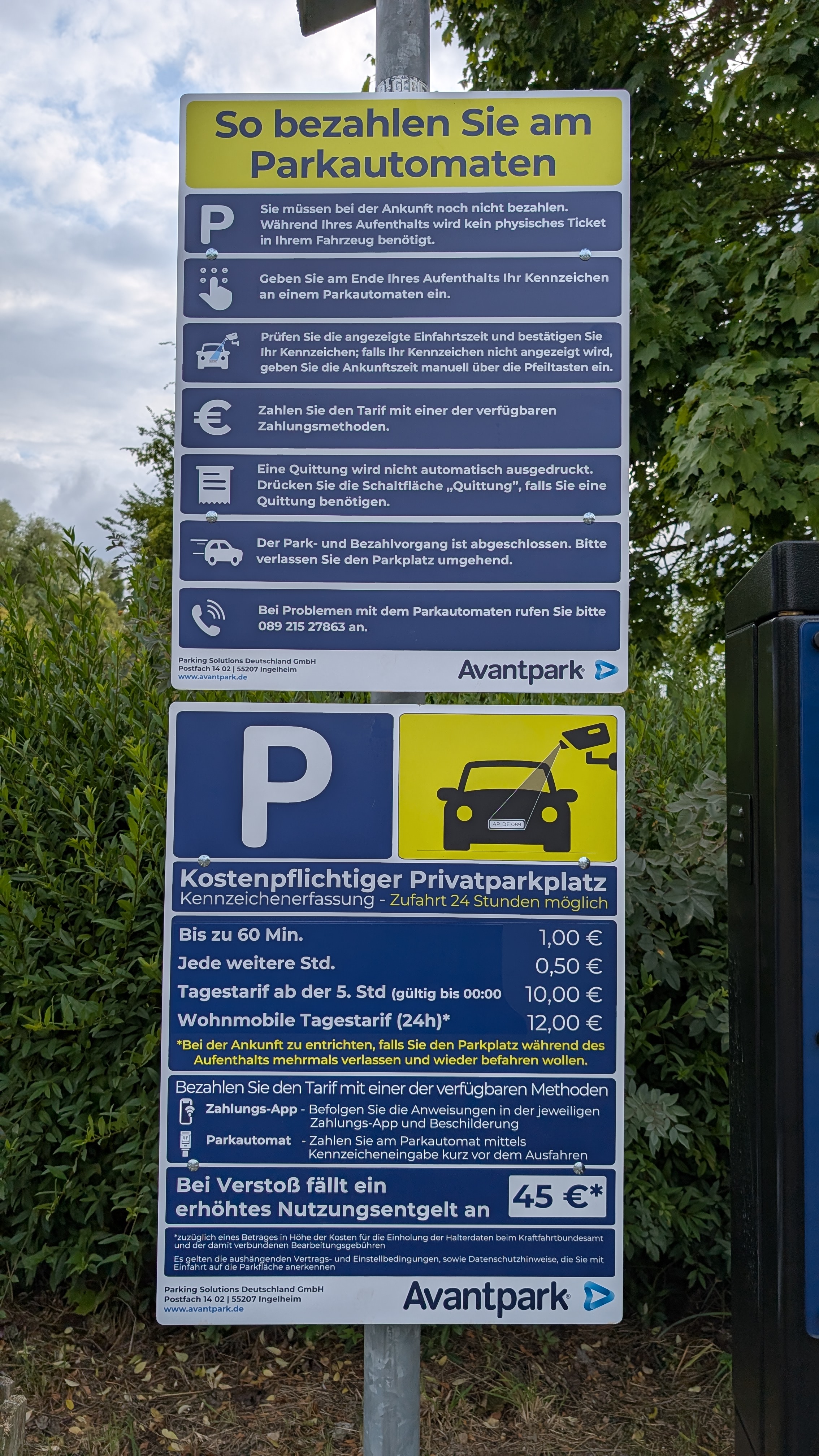 Reisemobilstellplatz: Parkraumbewirtschaftung - Stellplatz am Singliser See